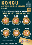 India Today - All India Ranking of Arts & Science Colleges Ranking 2022